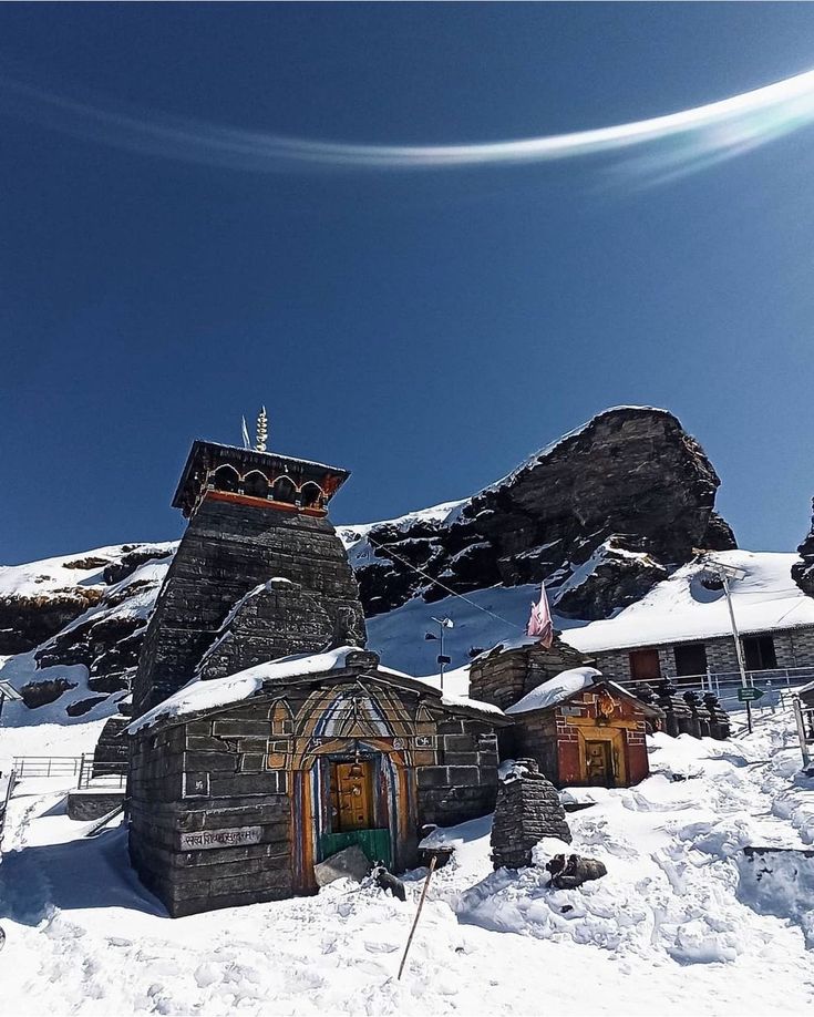 Tungnath